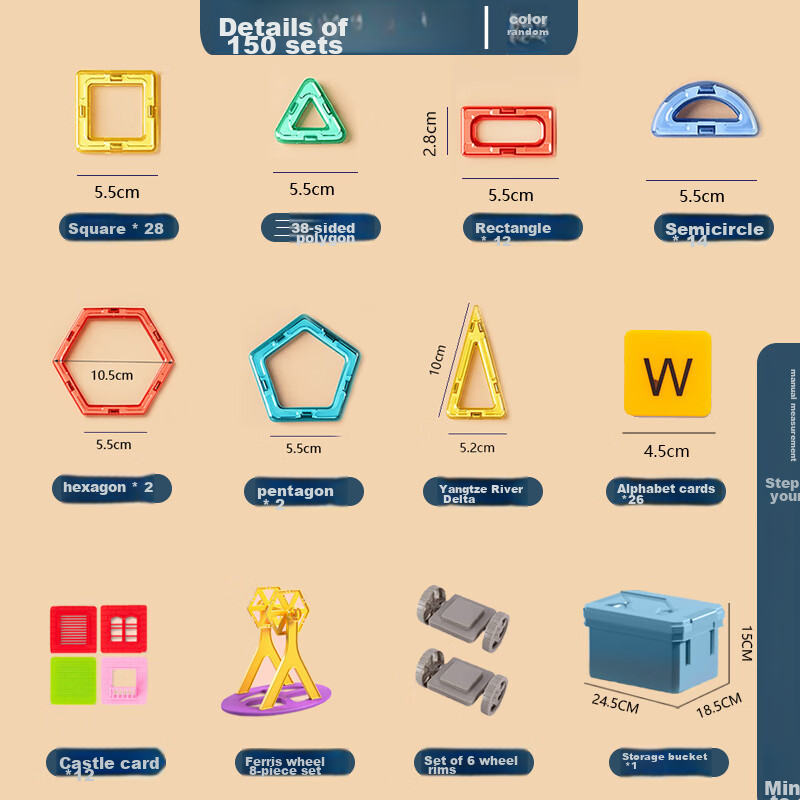 Xingyayoupin Magnetic Tiles 150-Piece Set, Children's Toy Magnetic Building Bloc...