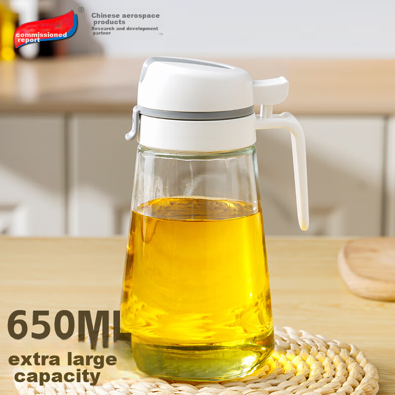 Taili Automatic Opening And Closing Oil Dispenser, Kitchen Glass Oil Bottle, Non...