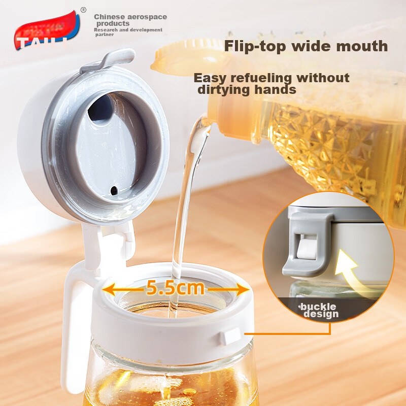 Taili Automatic Opening And Closing Oil Dispenser, Kitchen Glass Oil Bottle, Non...