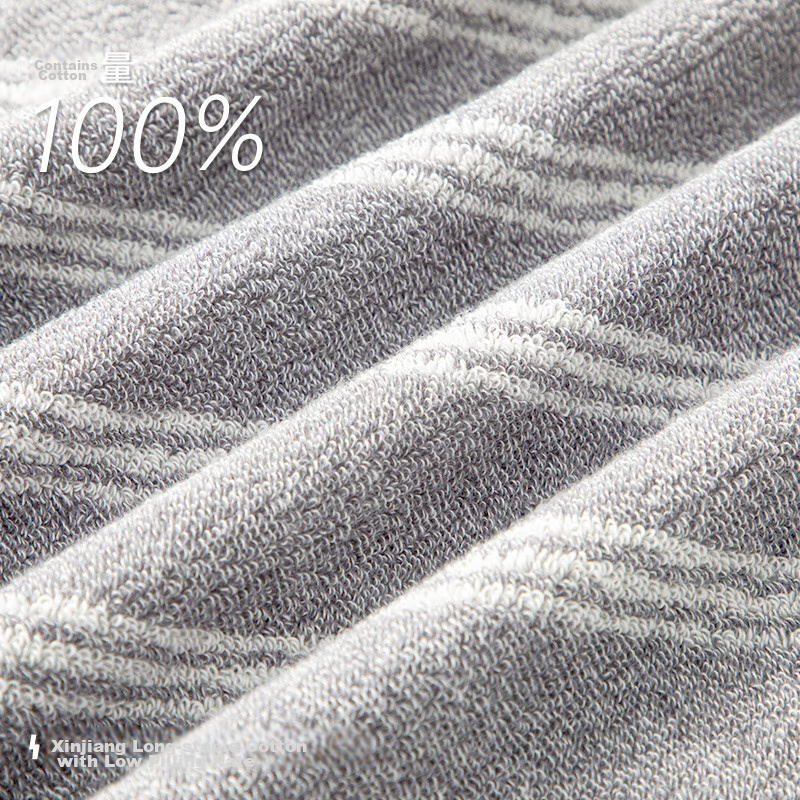 Sanli Towel, Xinjiang Long-Staple Cotton, Men's Thickened Classic Face Towel, Pu...