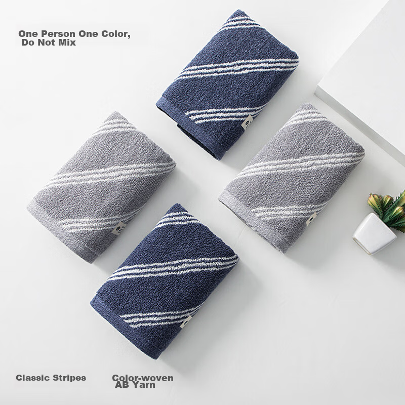 Sanli Towel, Xinjiang Long-Staple Cotton, Men's Thickened Classic Face Towel, Pu...