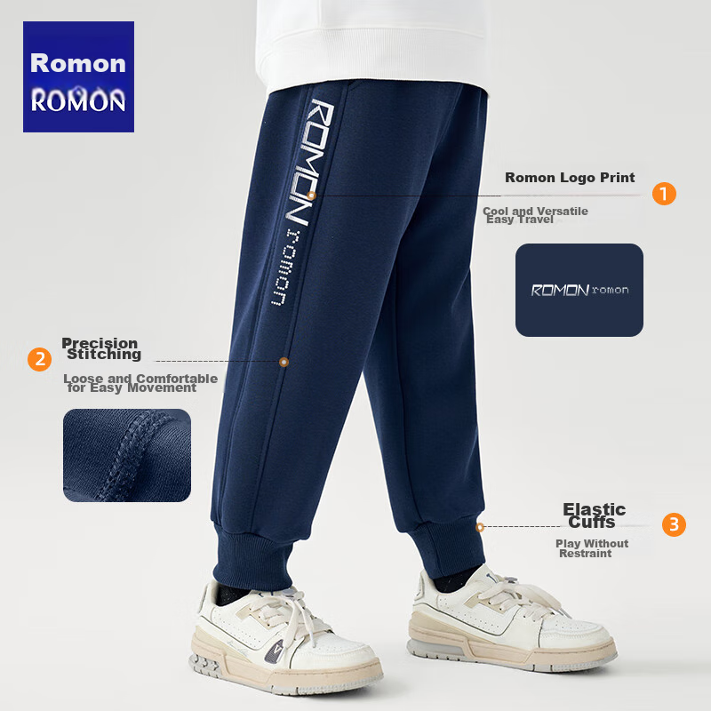 Luomeng Children's Pants, Boys' Spring Style, Kids' Sweatpants, Elastic Ankle Sw...