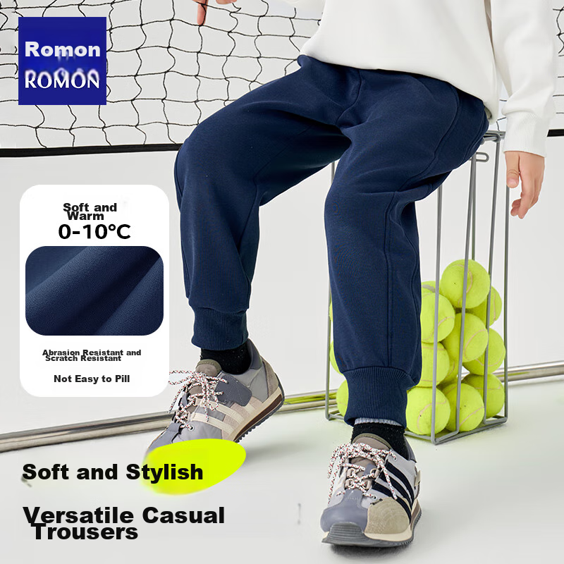 Luomeng Children's Pants, Boys' Spring Style, Kids' Sweatpants, Elastic Ankle Sw...