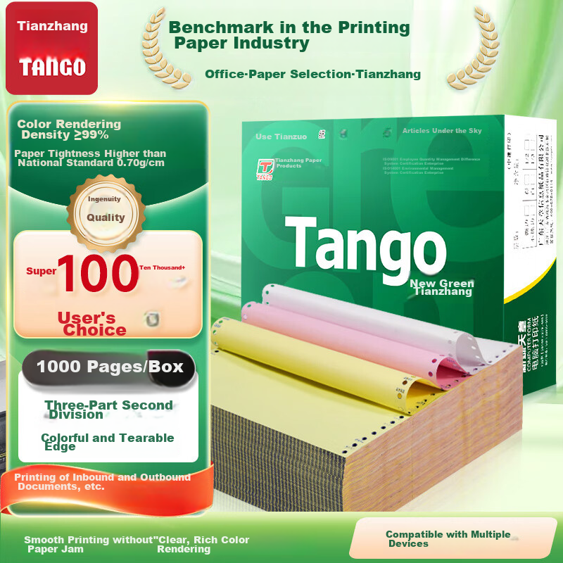 TANGO New Green TANGO, Three-Part Two-Equal Tear-Off Edge, Dot Matrix Computer P...