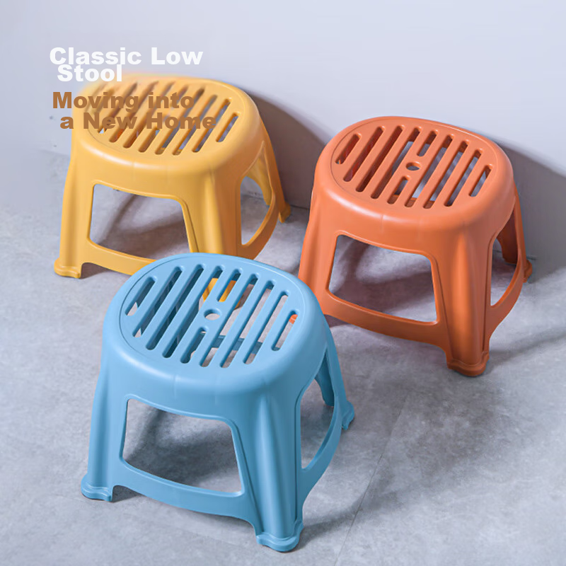 Jingzao Classic Series Stackable Small Stool, Household Plastic Stool, Children'...