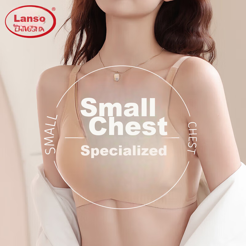 Langsha Soft Support Seamless Bra for Women, Push-Up Bra for Small Breasts, Wire...