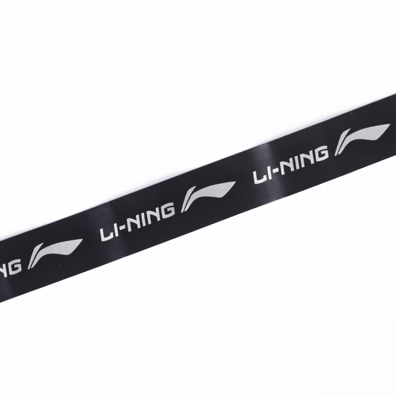 LI-NING Badminton Grip Tape, Non-Slip, Wear-Resistant, Sweat-Absorbing, GP1000NE...