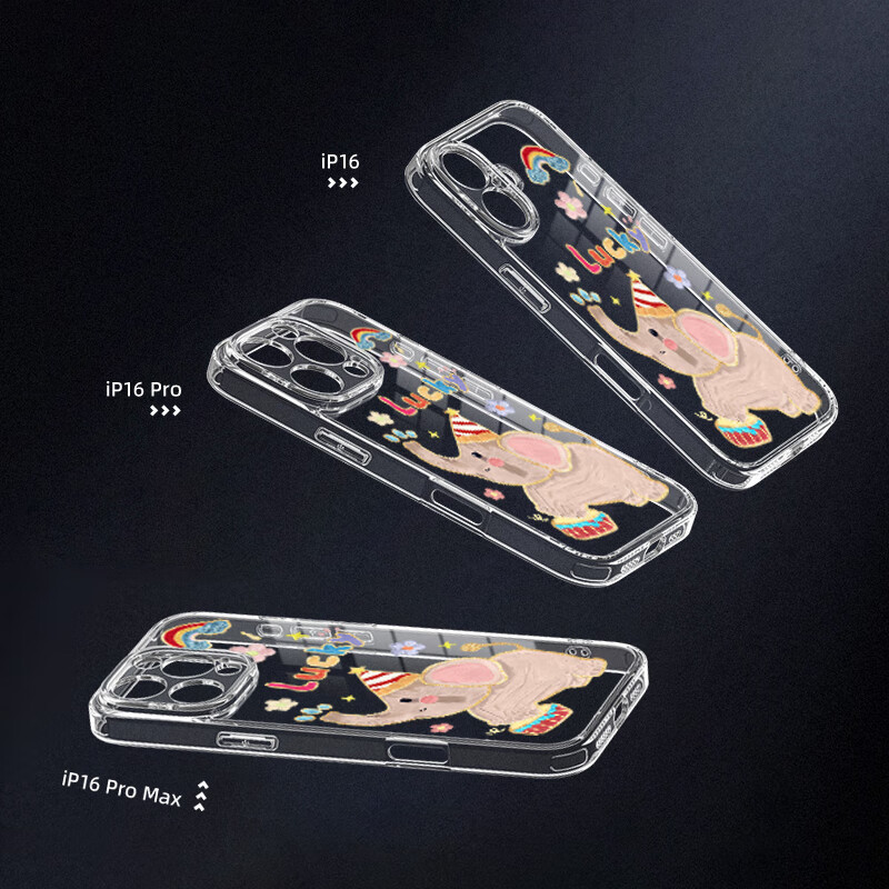 Shell Sister iPhone 16 Pro Max Case with Strap, Premium Thin Silicone Soft Shell...