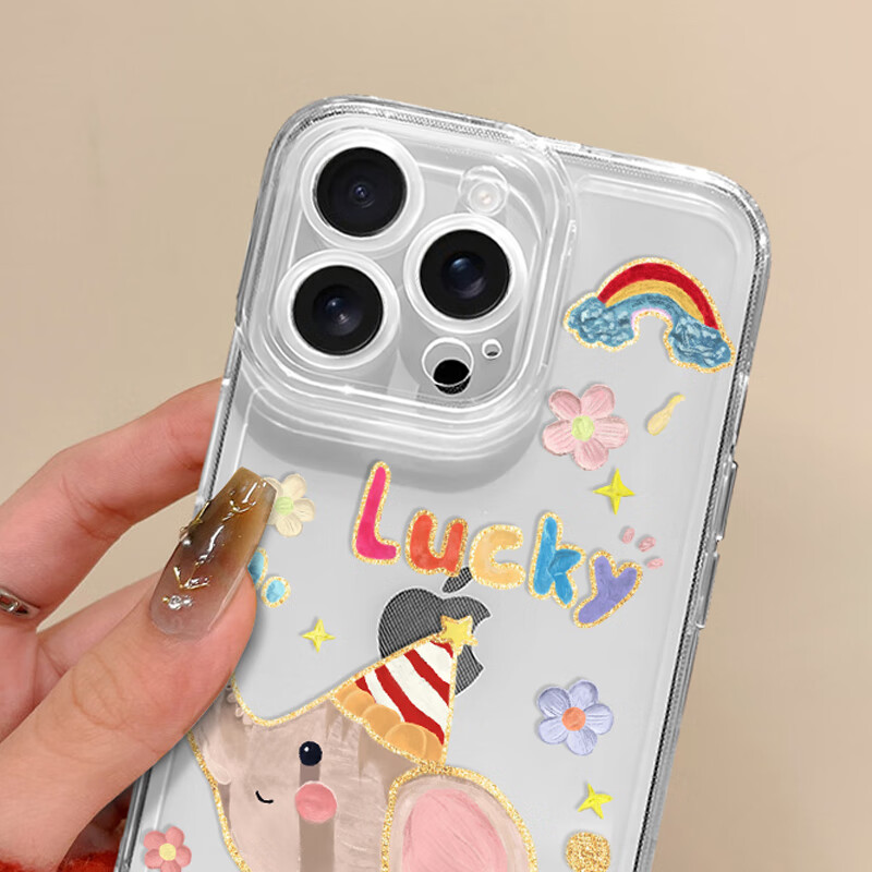 Shell Sister iPhone 16 Pro Max Case with Strap, Premium Thin Silicone Soft Shell...