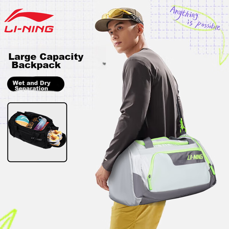 Li-Ning Crossbody Bag, Men's Gym Bag, Travel Bag, Large Capacity Shoulder Bag, S...