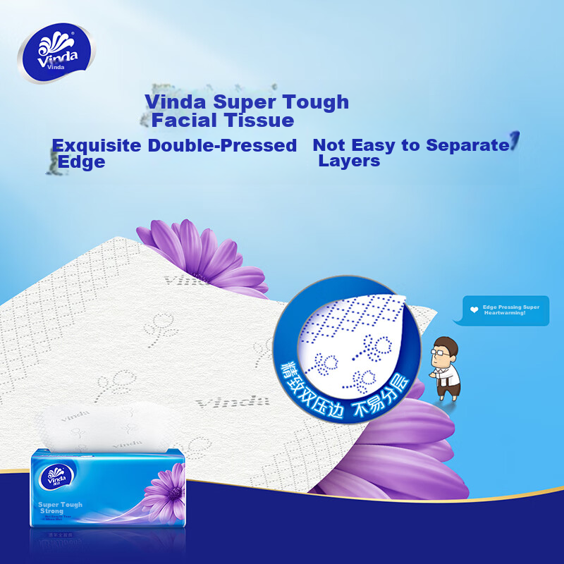 Vinda Ultra Strong 3-Ply 130 Sheets*6 Packs S Size, Water-Resistant, Toilet Pape...