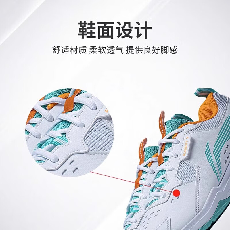 LI-NING Unisex Badminton Shoes Shock Absorption Wear-Resistant Training Shoes Wh...