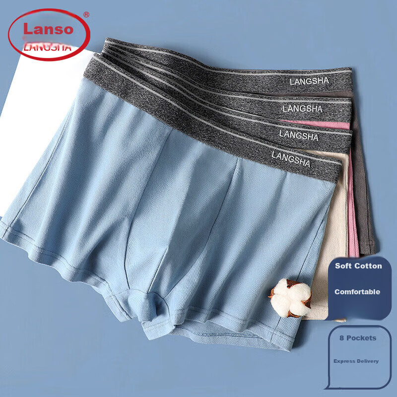 Langsha Men's Underwear, Cotton, 3A Antibacterial, Mid-Rise, High-Elasticity, Br...