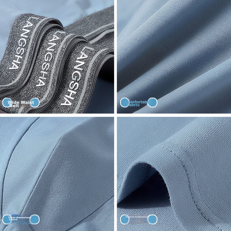 Langsha Men's Underwear, Cotton, 3A Antibacterial, Mid-Rise, High-Elasticity, Br...