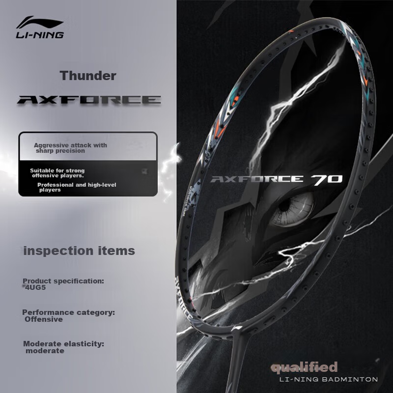 LI-NING Badminton Racket, Leiting 70, Black And Silver, 4U5 Unstrung, Offensive...