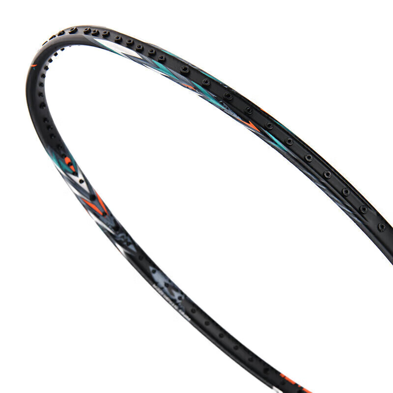 LI-NING Badminton Racket, Leiting 70, Black And Silver, 4U5 Unstrung, Offensive...