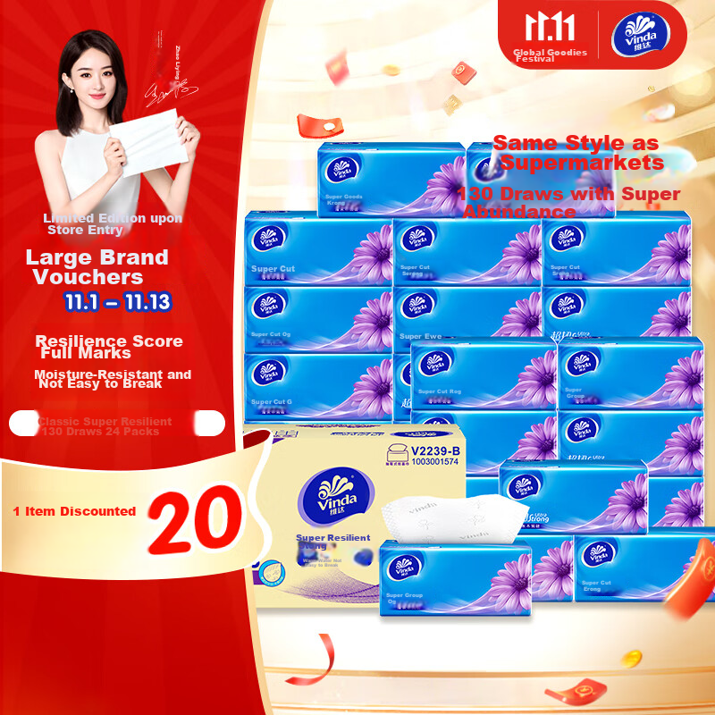 Vinda Facial Tissues, Extra Strong 3-Ply 130 Sheets*24 Packs S Size, Water-Resis...