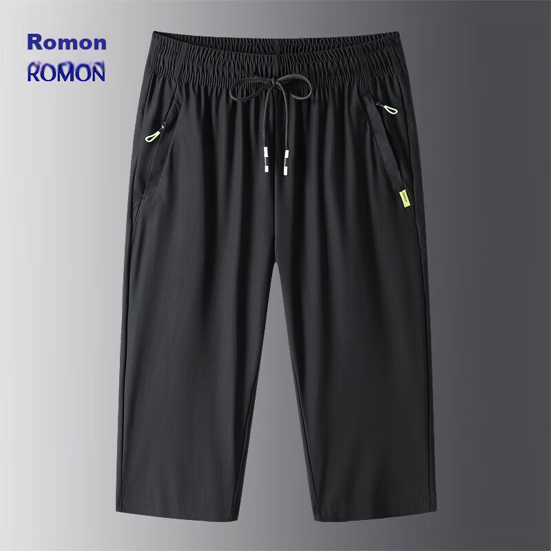 ROMON Men's Shorts, Summer Ice Silk Quick-Dry Casual Outdoor Hiking Sports, Larg...