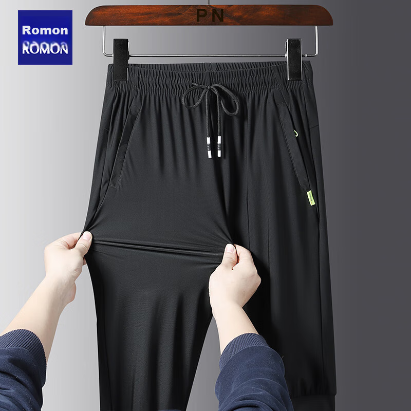 ROMON Men's Shorts, Summer Ice Silk Quick-Dry Casual Outdoor Hiking Sports, Larg...