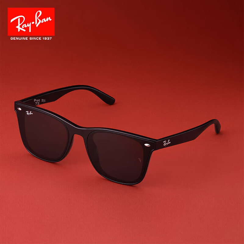 RayBan Fashion Square Sunglasses, Large Frame, Face-Slimming, High-Value Eyewear...