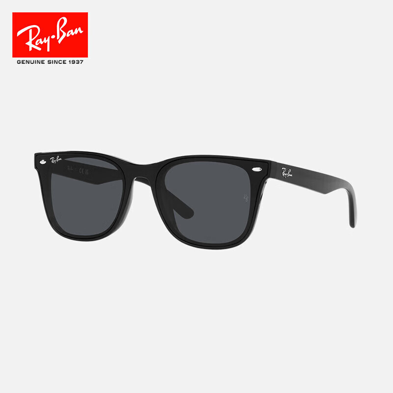 RayBan Fashion Square Sunglasses, Large Frame, Face-Slimming, High-Value Eyewear...