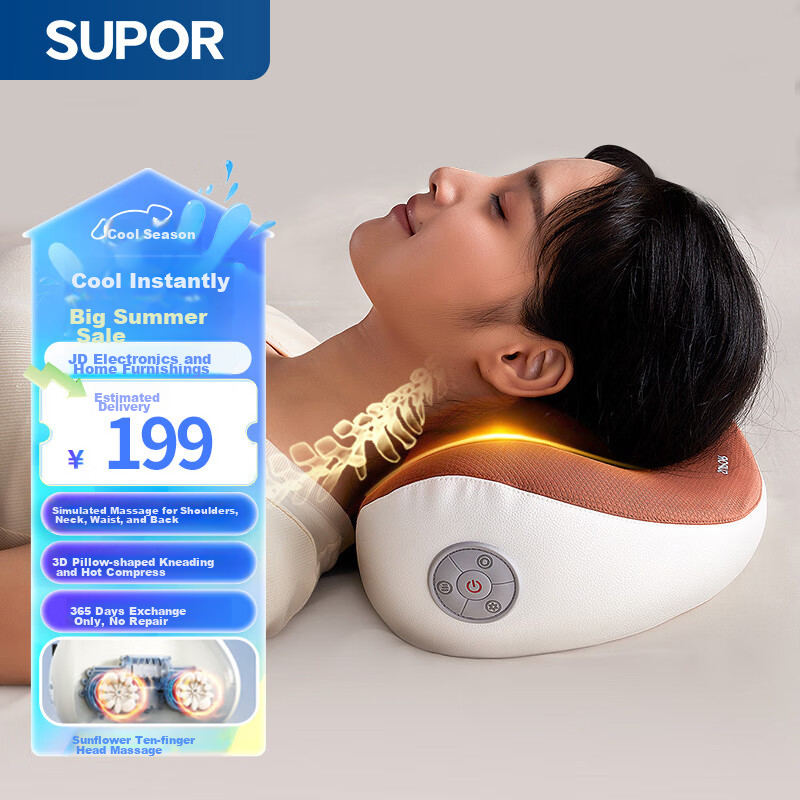 Supor Cervical Massager [Gift Box], Shoulder And Neck Massager, Massage Pillow,...