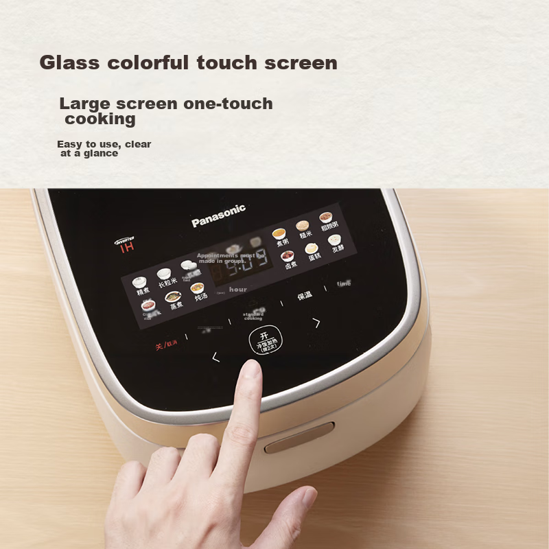 Panasonic [National Subsidy] Rice Light 0 Coating Rice Cooker for Home Use, 3-6...