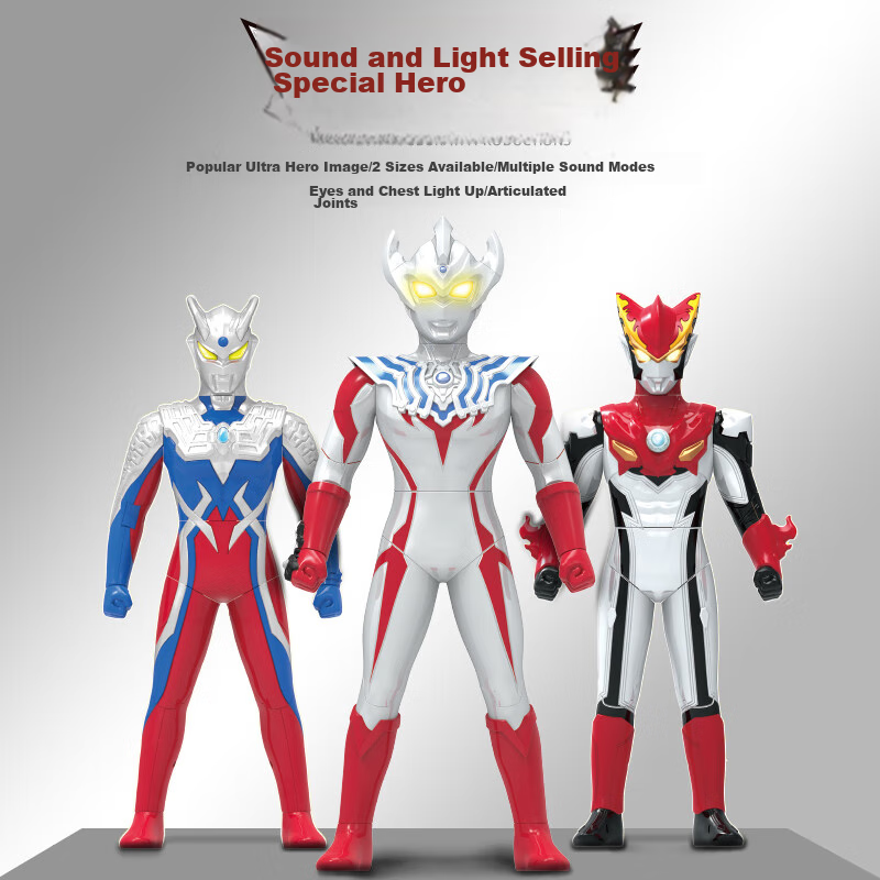Lingdong Chuangxiang Sai Luo Ultraman Large Sound And Light-Emitting Action Figu...