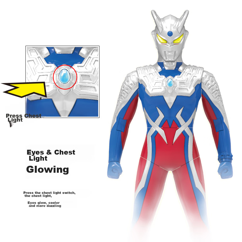 Lingdong Chuangxiang Sai Luo Ultraman Large Sound And Light-Emitting Action Figu...