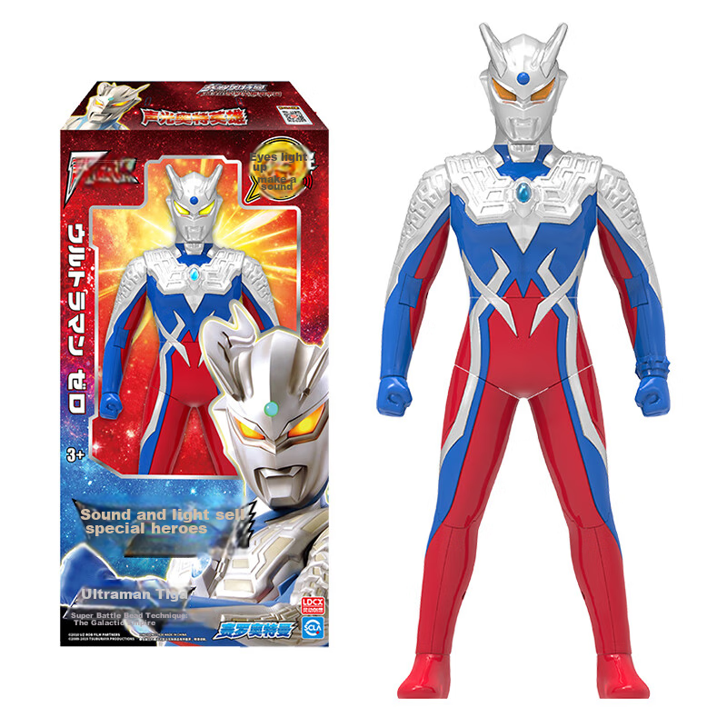 Lingdong Chuangxiang Sai Luo Ultraman Large Sound And Light-Emitting Action Figu...