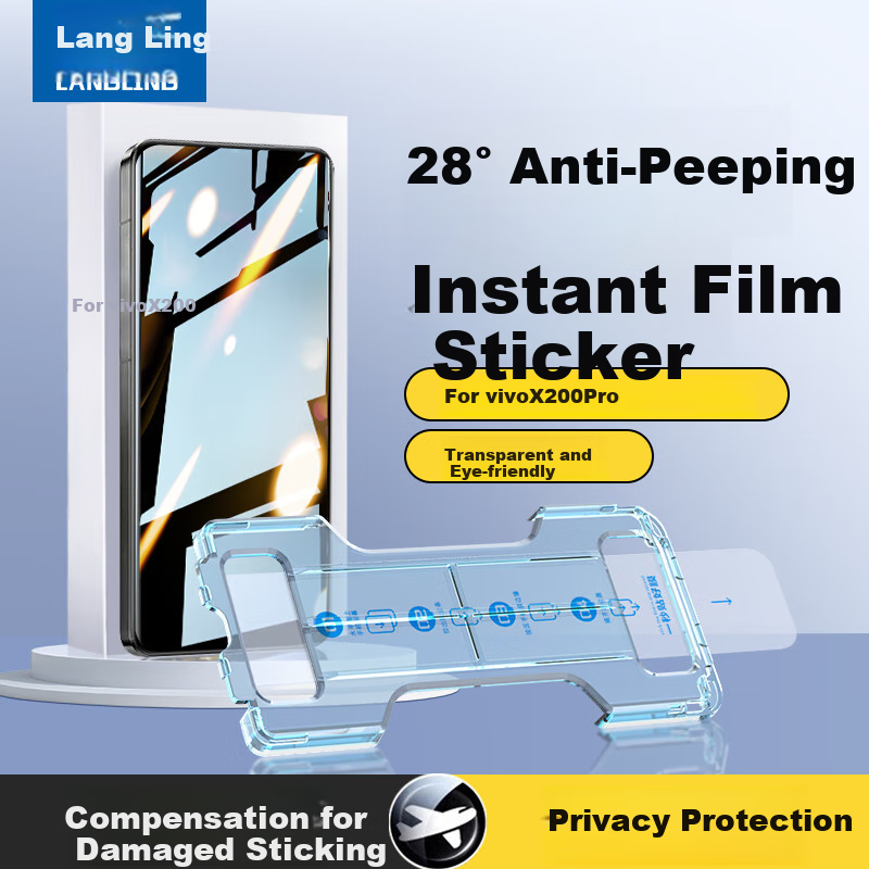 LANGLING Privacy Tempered Glass Screen Protector for vivo X200Pro, Anti-Spy Anti...
