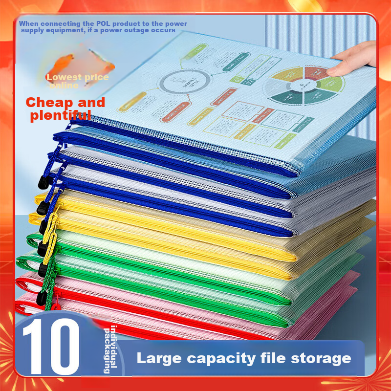 Licao File Folder, Zipper Transparent A4 Document Bag, Waterproof Exam Paper Sto...