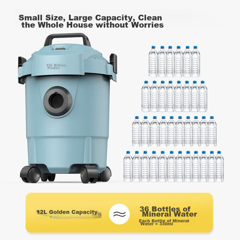 Yili Vacuum Cleaner, Household Appliance, High-Power, Car-Mounted, Barrel-Style,...