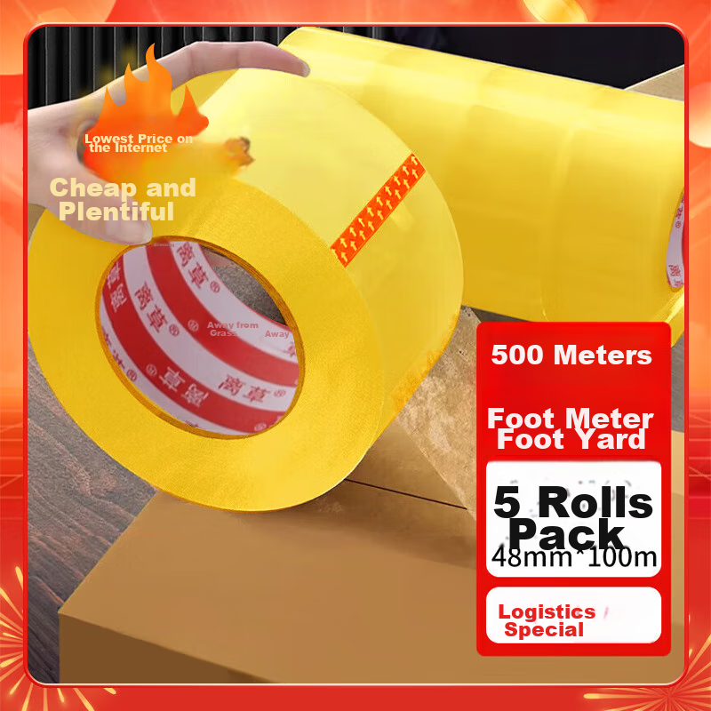 Licao Tape Wide Sealing Tape Packing Tape High-Quality Express Factory Warehouse...