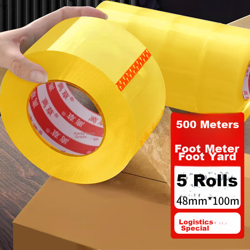 Licao Tape Wide Sealing Tape Packing Tape High-Quality Express Factory Warehouse...