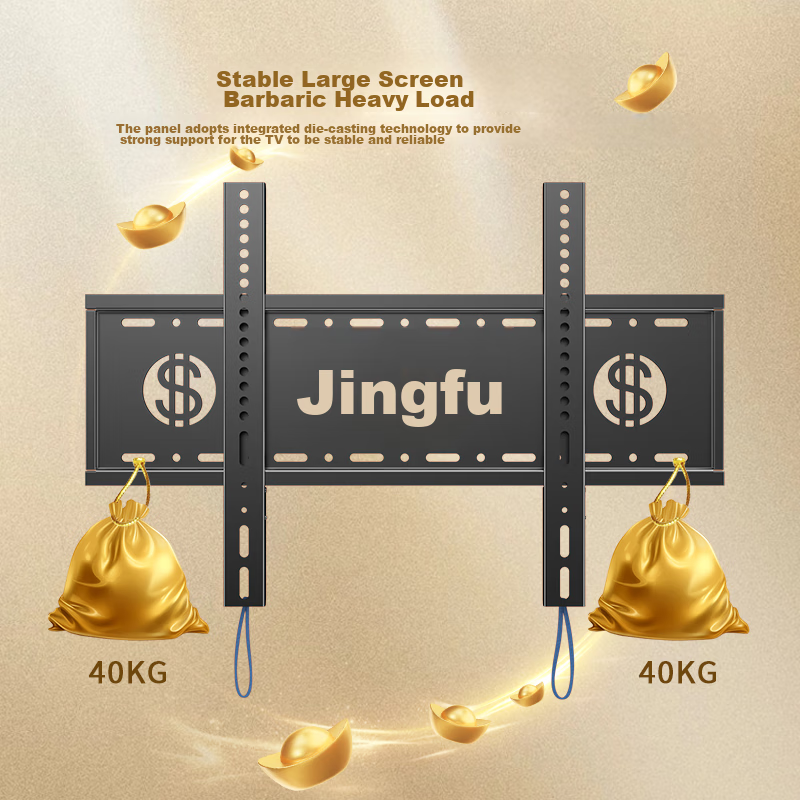 Xizhou Yeyu TV Wall Mount (40-80 Inches), Bracket Wall-Mounted, Suitable for Xia...