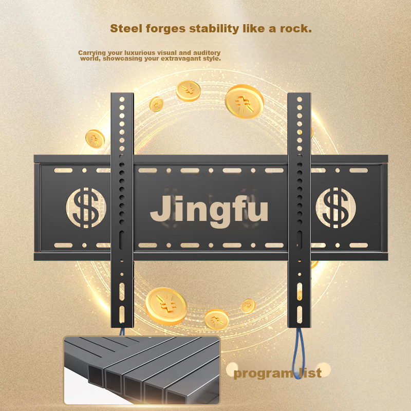 Xizhou Yeyu TV Wall Mount (40-80 Inches), Bracket Wall-Mounted, Suitable for Xia...