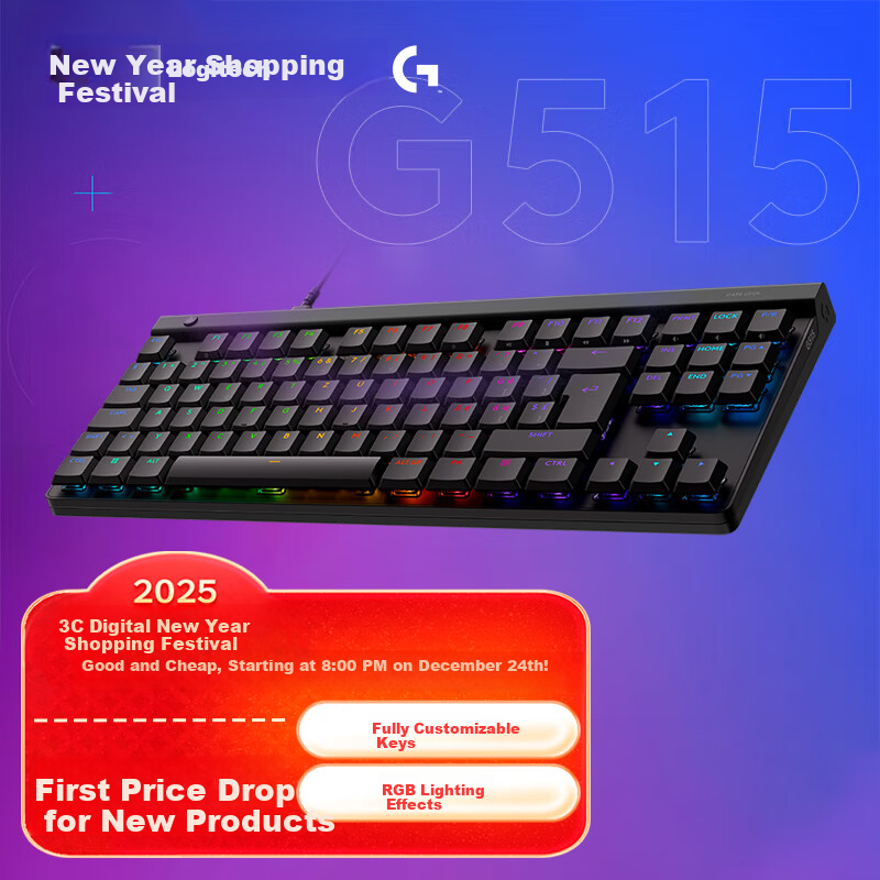 Gaming Keyboard G515 TKL with Low Profile Switches, Wired, for eSports Gaming (L...