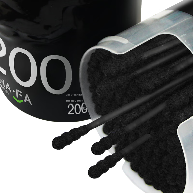 Xiaomama Black Double-Ended Spiral Ear Swabs, Ear Cleaning Cotton Buds, 200 Piec...