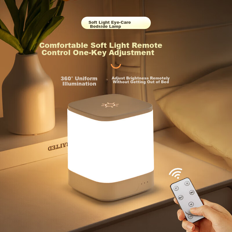 Heart-Shaped Rechargeable Night Light for Baby Feeding, Bedroom Bedside Lamp, Mo...