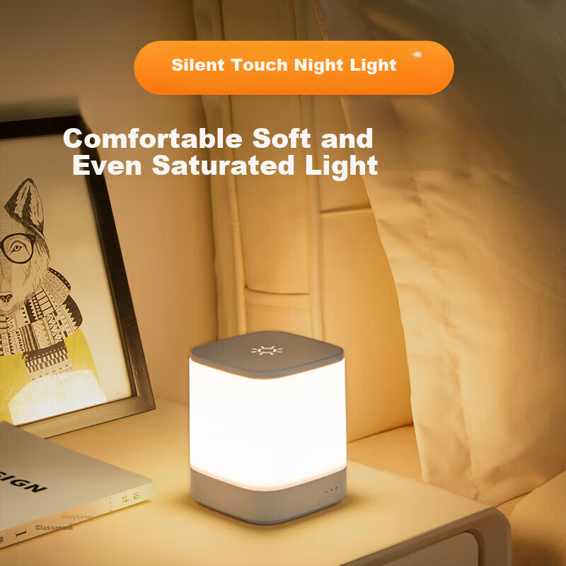 Heart-Shaped Rechargeable Night Light for Baby Feeding, Bedroom Bedside Lamp, Mo...