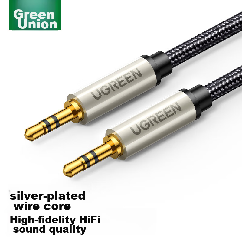 Lulian 3.5mm Male to Male Silver-Plated Audio Cable, AUX Car Audio Connection Ca...