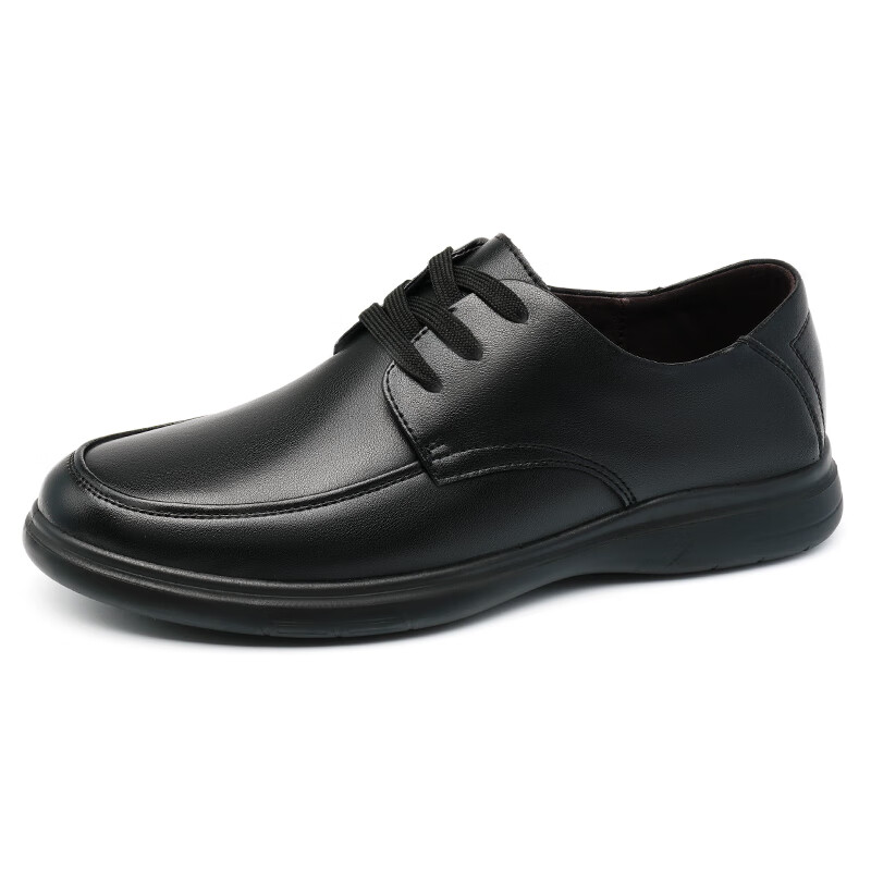 EGCHI Leather Shoes for Men, Business Casual Formal Leather Shoes, British-Style...