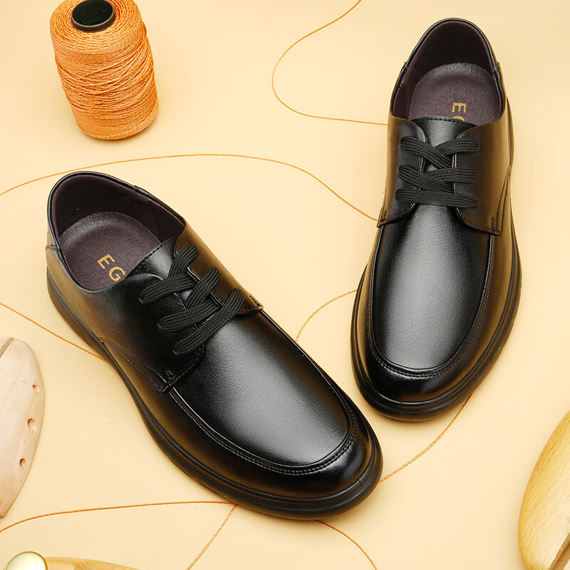 EGCHI Leather Shoes for Men, Business Casual Formal Leather Shoes, British-Style...