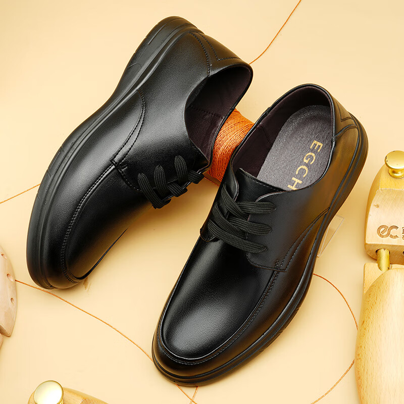 EGCHI Leather Shoes for Men, Business Casual Formal Leather Shoes, British-Style...
