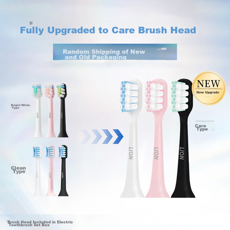 Lion Magnetic Levitation Sonic Electric Toothbrush, Gift for New Year, Smart Son...