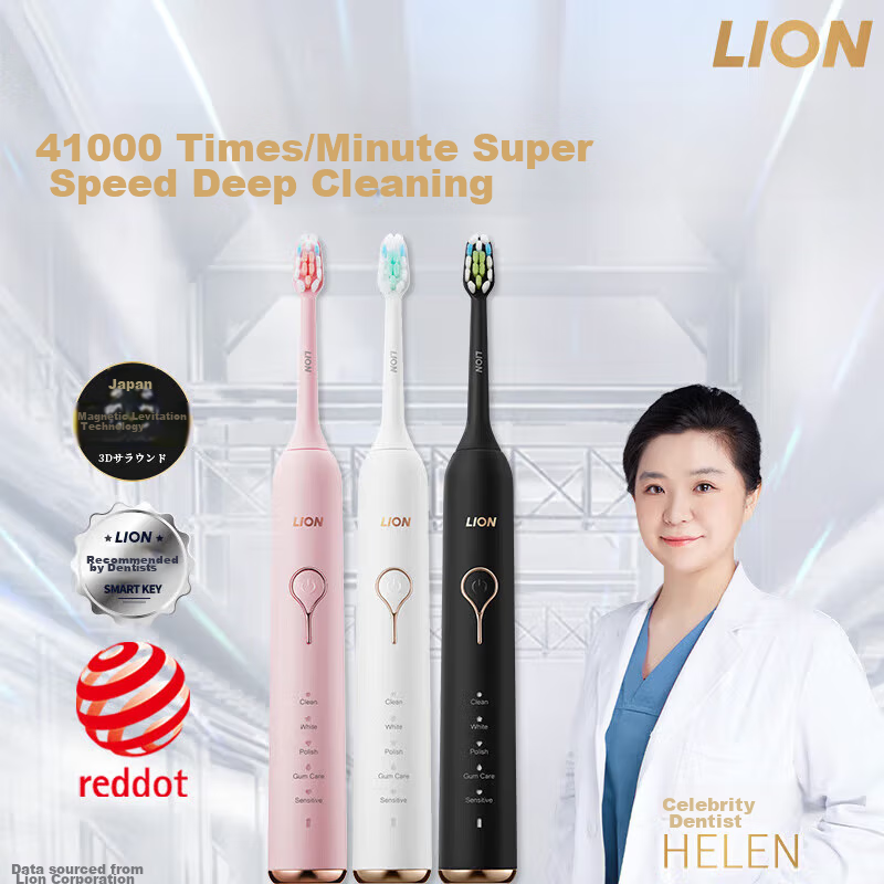 Lion Magnetic Levitation Sonic Electric Toothbrush, Gift for New Year, Smart Son...