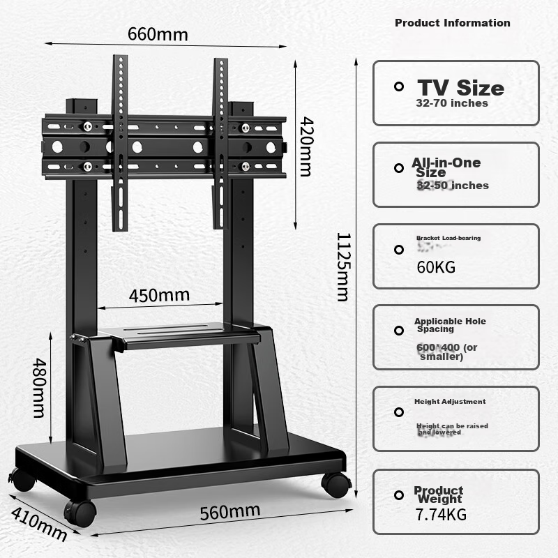 Xizhou Yeyu TV Stand (32-70 Inches), Floor-Standing Mobile Cart, Universal TV Mo...