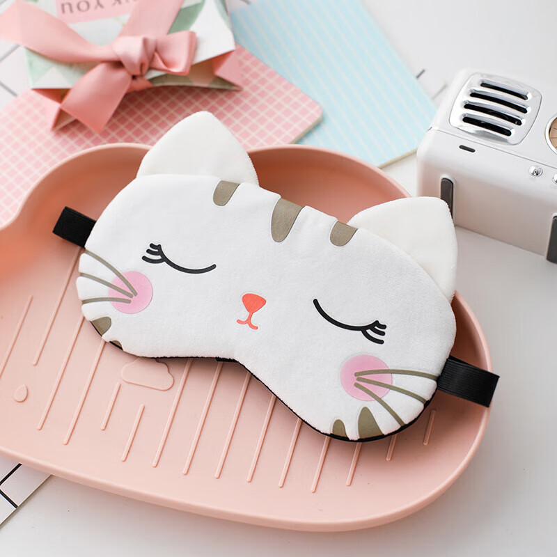 Xinqin Eye Mask, Light-Blocking And Eye-Protecting, Dual-Use for Cold And Hot Co...