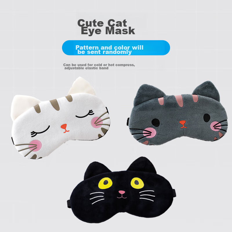 Xinqin Eye Mask, Light-Blocking And Eye-Protecting, Dual-Use for Cold And Hot Co...